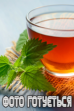 Суміш Чорного та Зеленого чаю "Імбир-Малина"